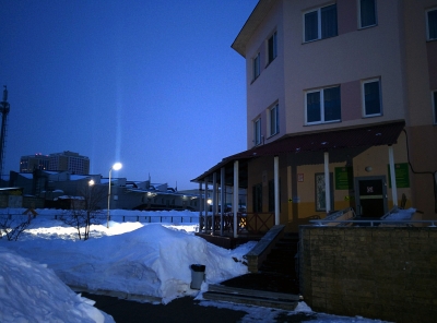 Уличное освещение реабилитационного центра «Солнышко»